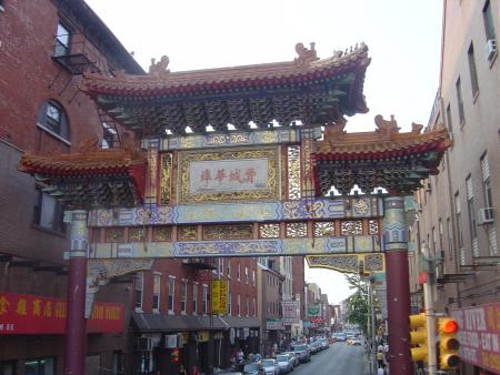 La porte de Chinatown