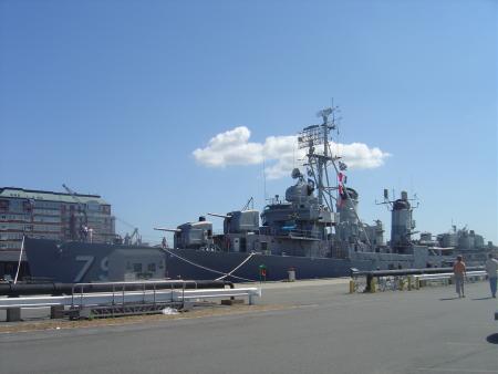 Un destroyer